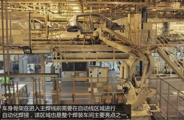 走进丰田汽车国内几大工厂,见证制造现场全流程，一看有什么不同