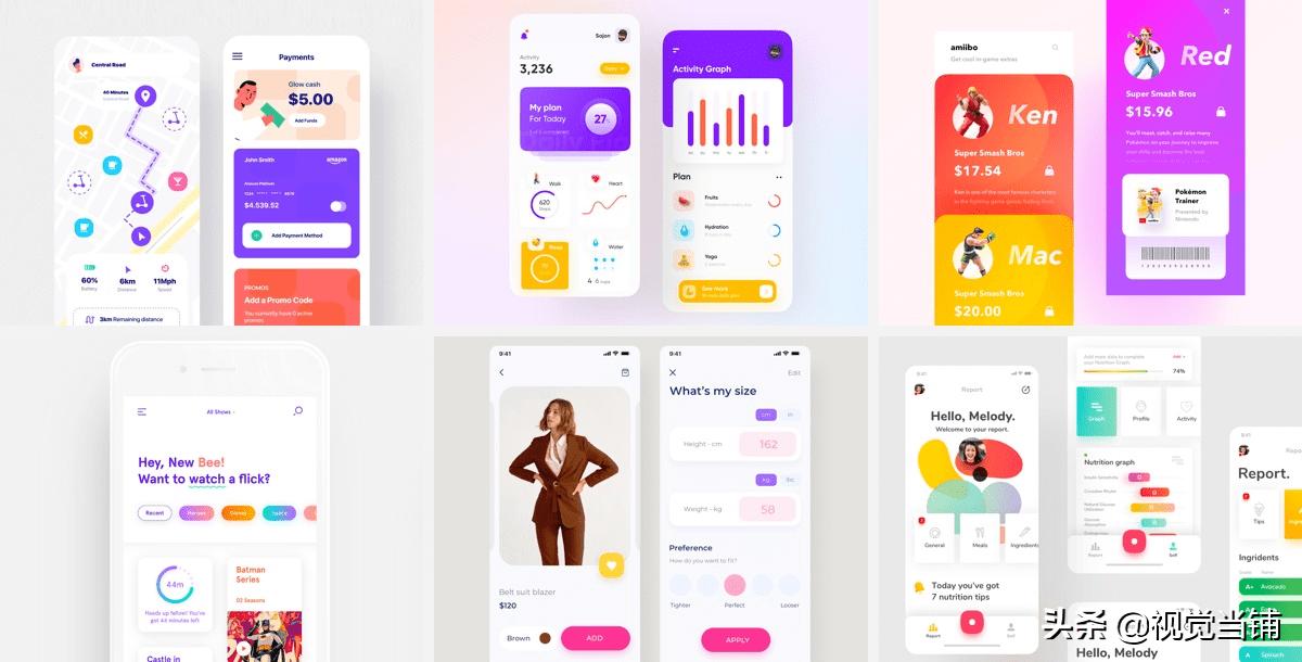 壹周速读：私单的真相，人设里的秘密，和真正有用的UI趋势