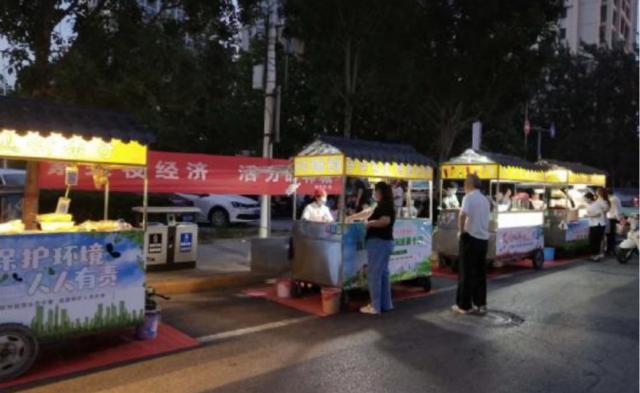 邯郸市贸易街最新规划,邯郸市地摊政策