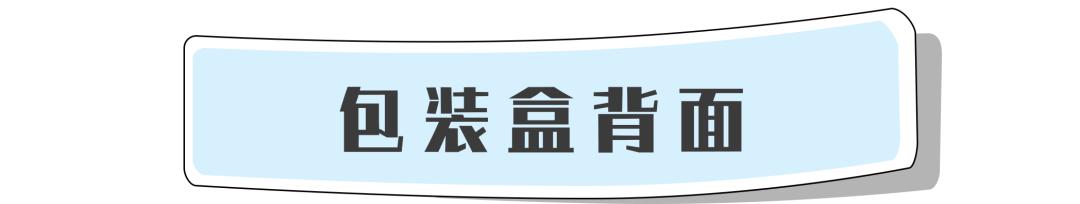 鉴别|NARS散粉真是让人大跌眼镜！像糊了好厚一层粉？