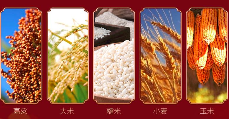 100元以内纯粮白酒推荐,100块钱左右值得购买的白酒