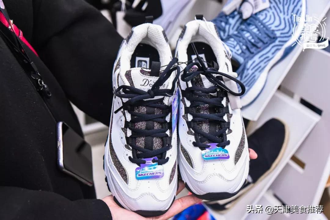 天津哪里有小奥莱,500块钱逛奥莱