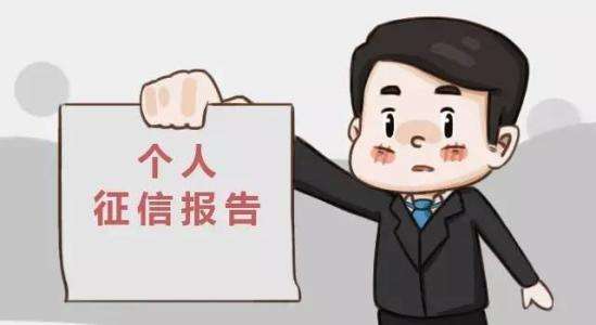 带你详细了解个人贷款,借款时需要知道的法律法规有哪些