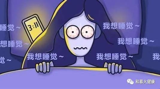 夜尿多用什么方法治疗最好,中医讲夜尿多是什么原因