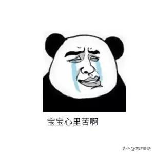 嫖娼未遂被仙人跳怎样定性和处罚,嫖娼被仙人跳怎样定性和处罚