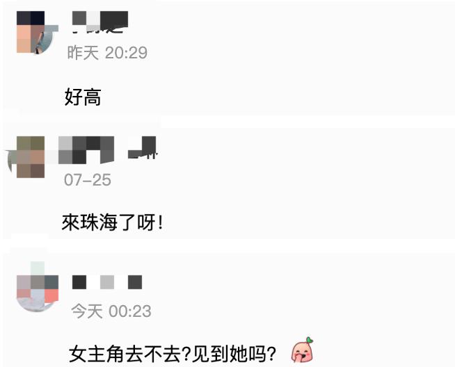 任达华66岁拍戏,任达华再战江湖戴黑眼镜帅气出场