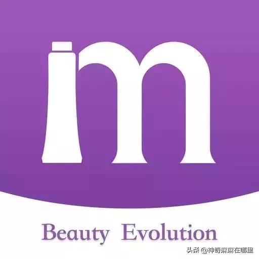 美妆护肤推荐哪个app,超实用护肤app