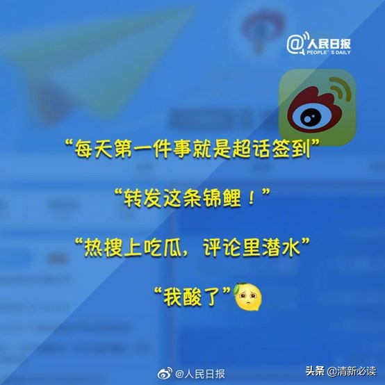 还记得空间偷菜，QQ，传奇，人人网这些网络词语吗？来看看