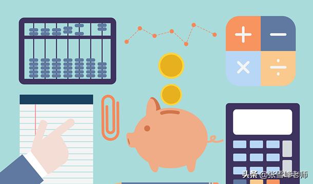 张雪峰考研上岸小技巧,备考坚持不下去了张雪峰