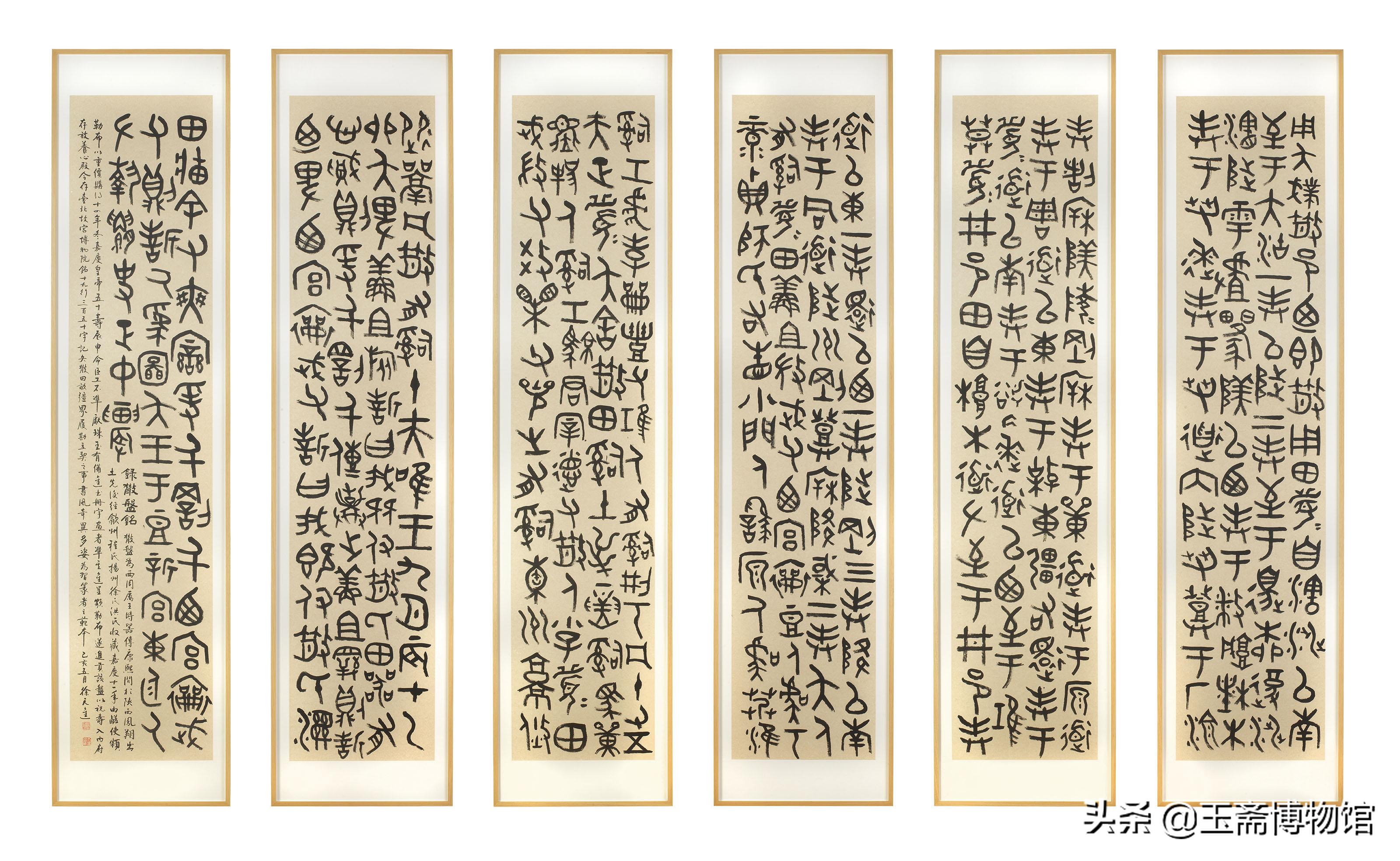 当代有名的艺术品,当代艺术品佳士得拍卖