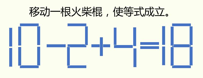 二年级奥数举一反三题讲解视频,二年级奥数举一反三题及答案
