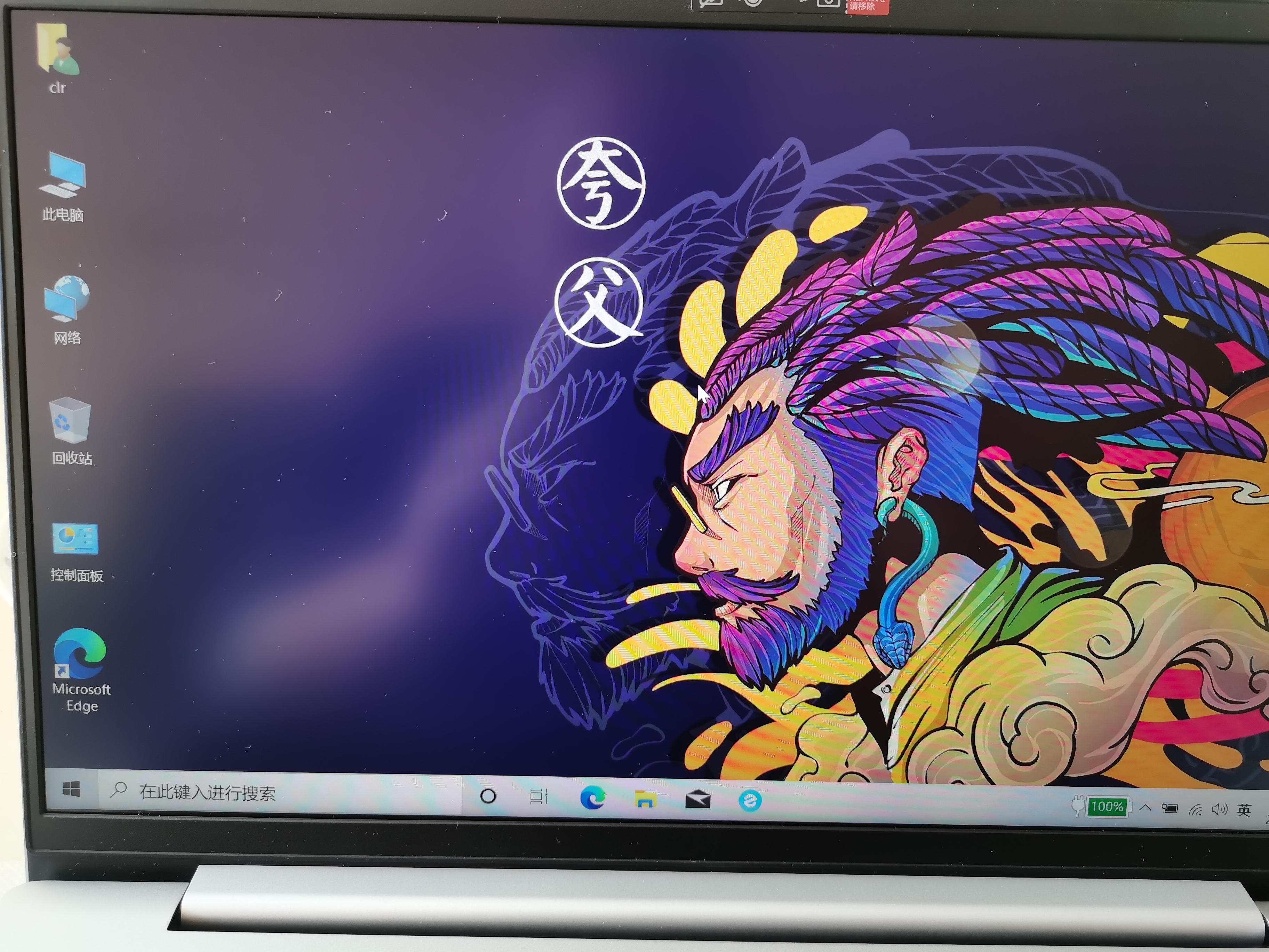 新电脑装系统怎么分区固态硬盘,加装硬盘后电脑系统盘重新分区