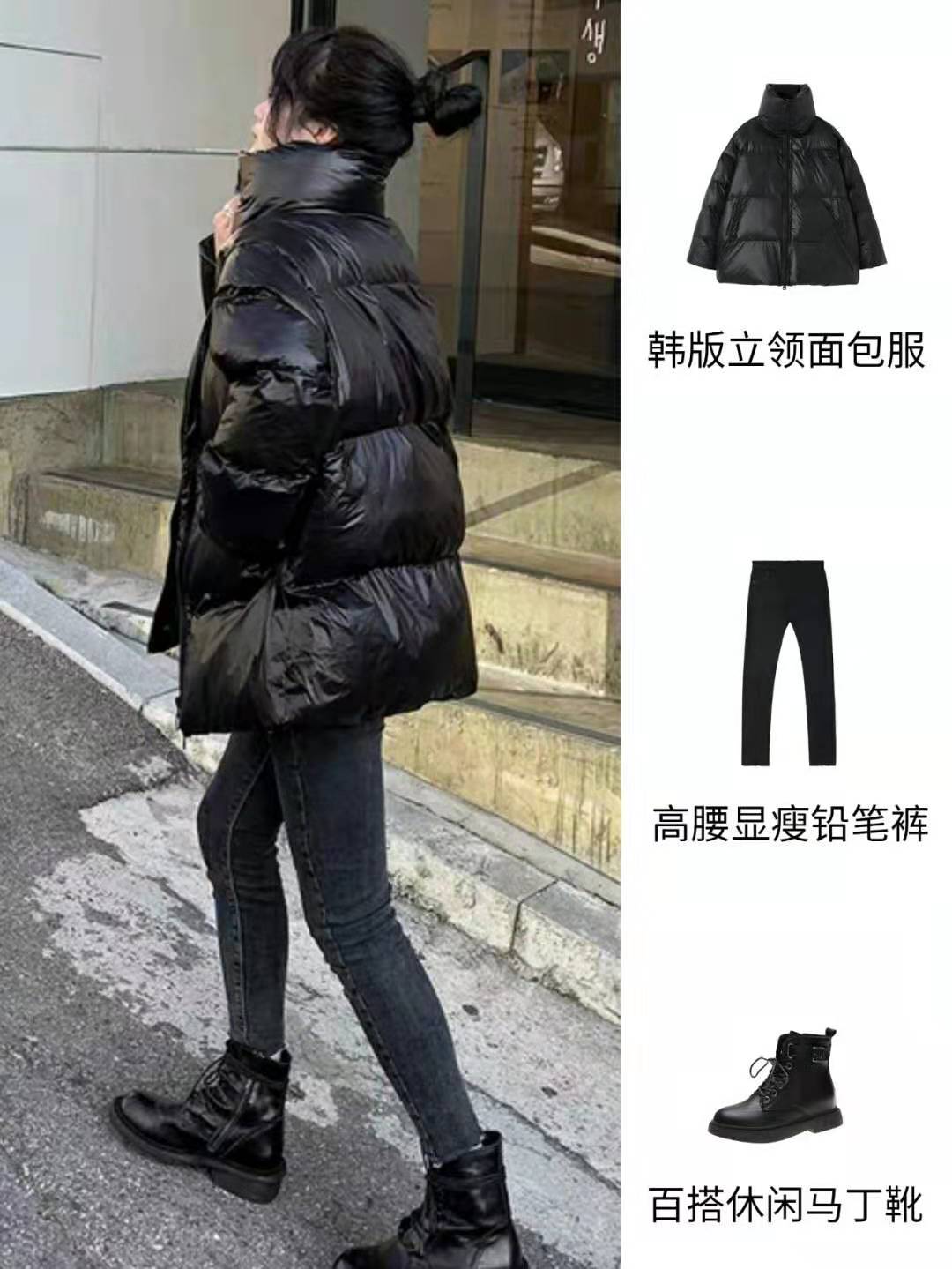 非常好看的紫色棉服显白还时尚,洋气棉服中长款高级感显瘦