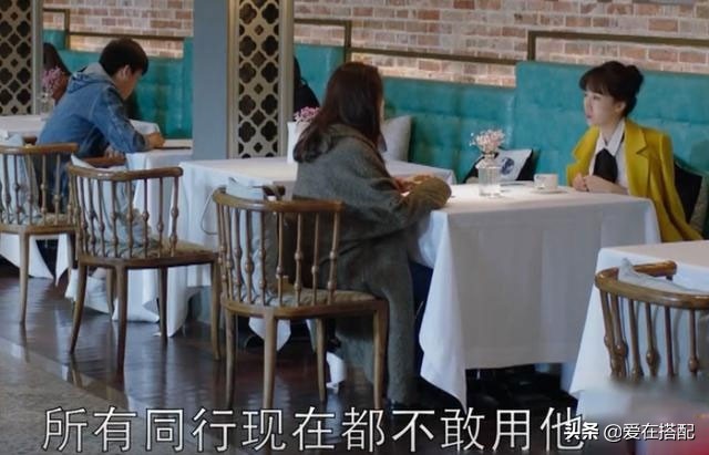 都挺好朱丽的包是什么牌子都挺好朱丽同款包合集