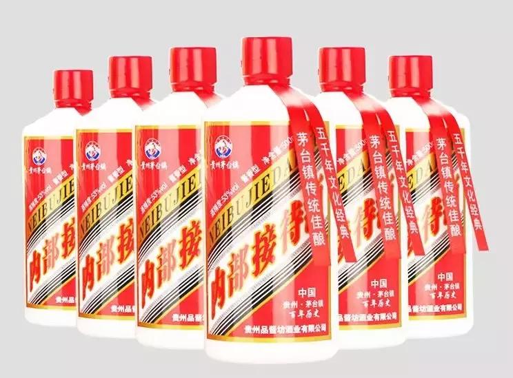 假茅台年份30年,假茅台太多了