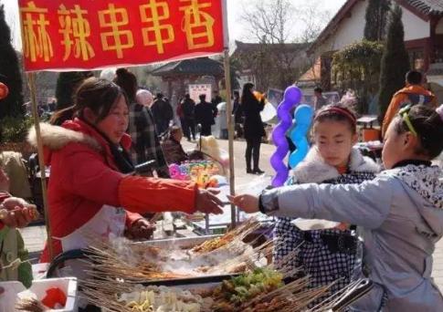 要不要去摊牌,要不要去摆摊卖奇石