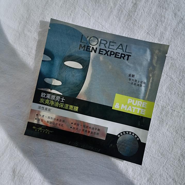 2021年度面膜红黑榜,2021年最好的面膜品牌