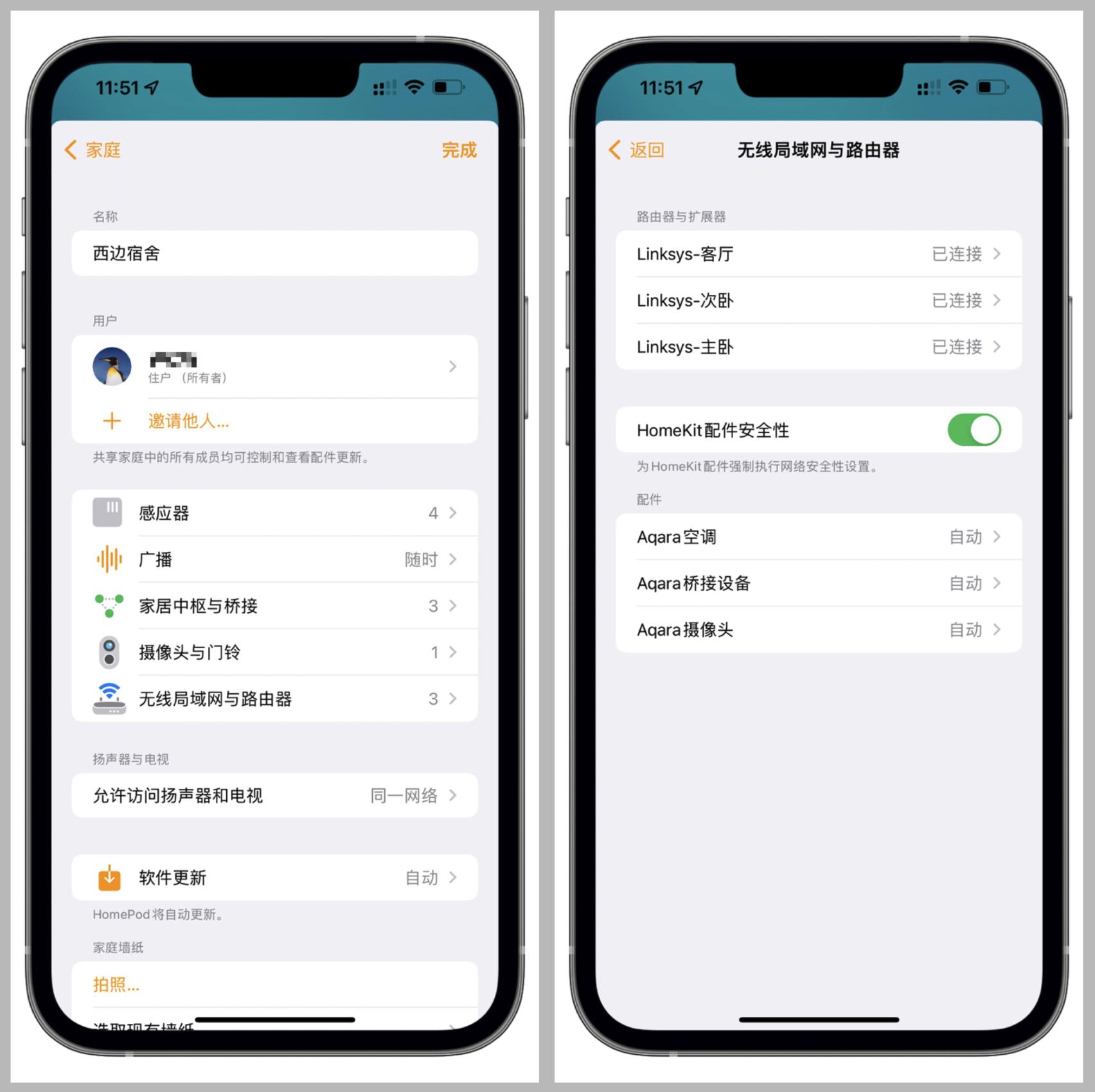 新一代playstation5,playstation5硬件展示