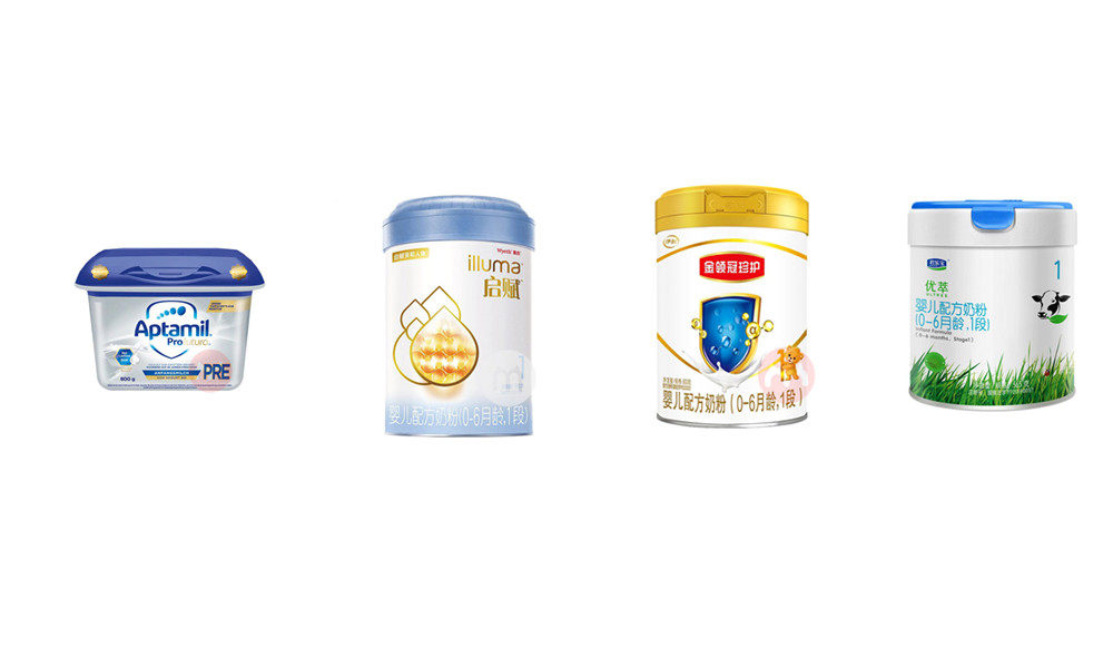 4段惠氏启赋爱他美白金,惠氏启赋蓝钻3段和爱他美白金2段