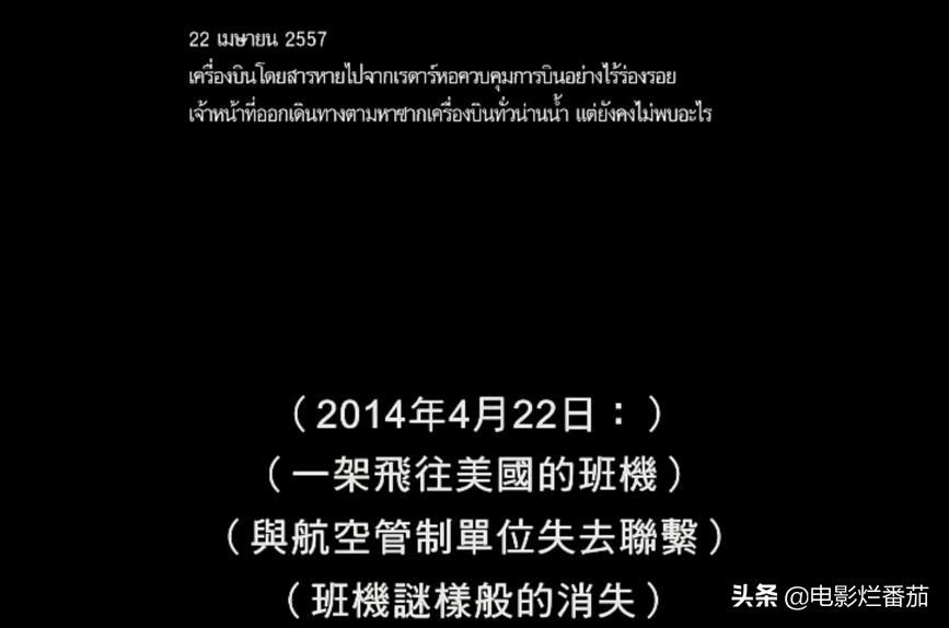 明天和意外哪个车祸先来,明天和意外哪个先来的新闻