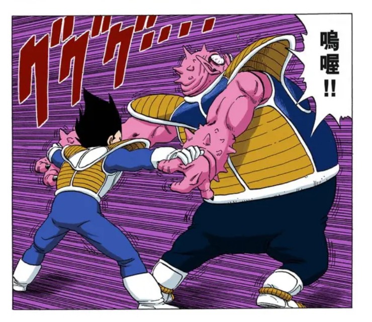 龙珠全部角色的败北纪录排行,龙珠系列各个大反派战力排序