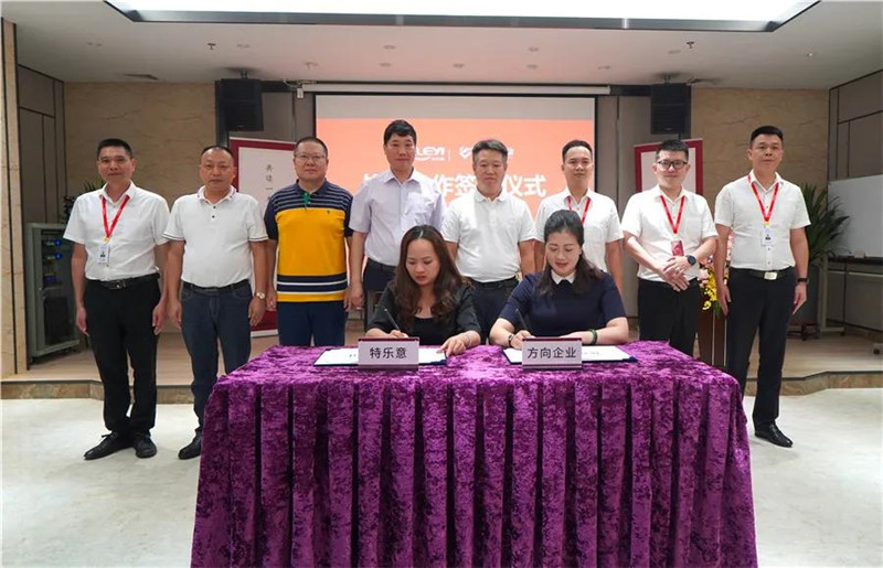 寮哄己鑱斿悎鎴樼暐鍚堜綔,寮哄己鑱斿悎鍏辫皨鍙戝睍鏂瑰悜