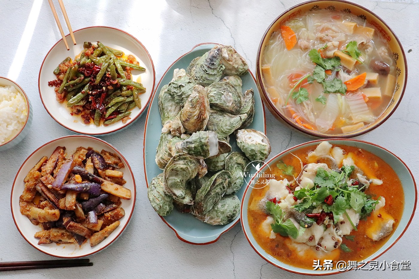 结束了大吃大喝的日子,结束房贷生活