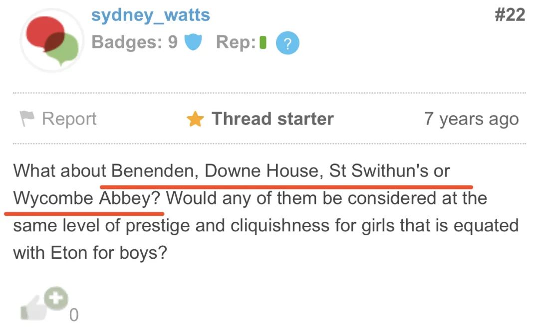 谁才是真正的“女版伊顿”？英国网友吵翻了