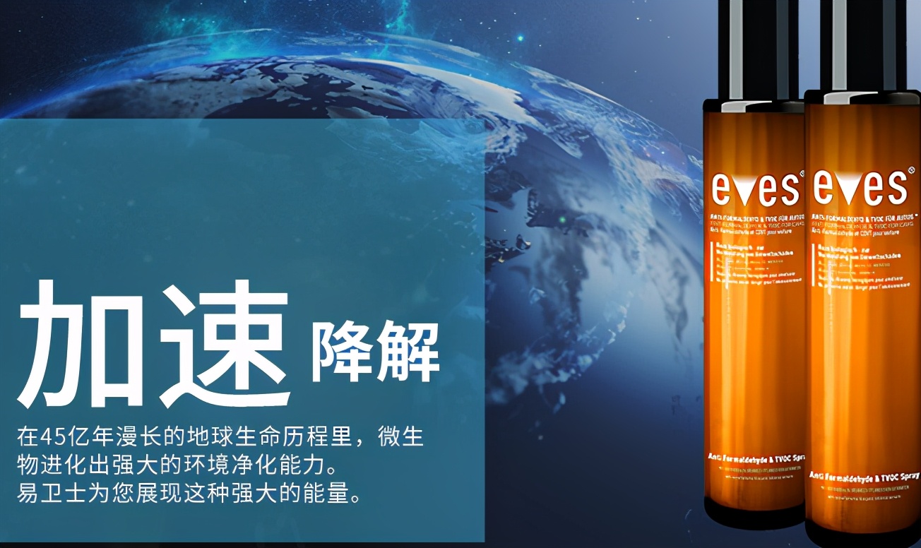 光触媒千语林品牌怎么样,哪些瓷砖品牌里有光触媒