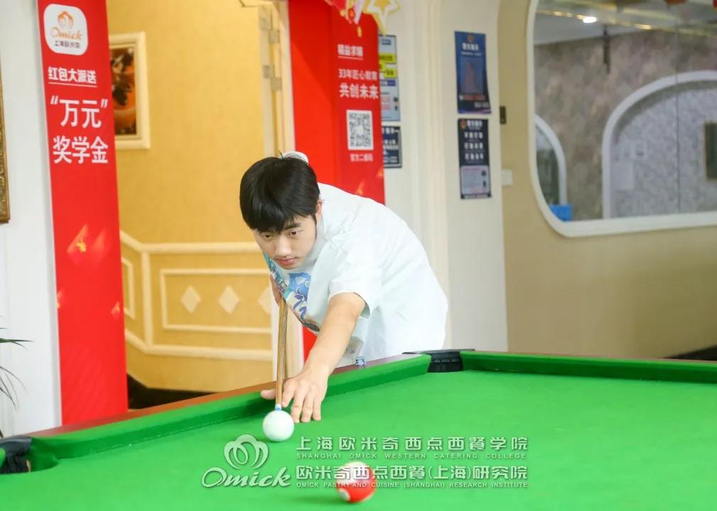 欧米奇专业西点培训,上海欧米奇西点西餐学院