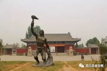 商丘五星级酒店投资多少钱,商丘星级酒店项目