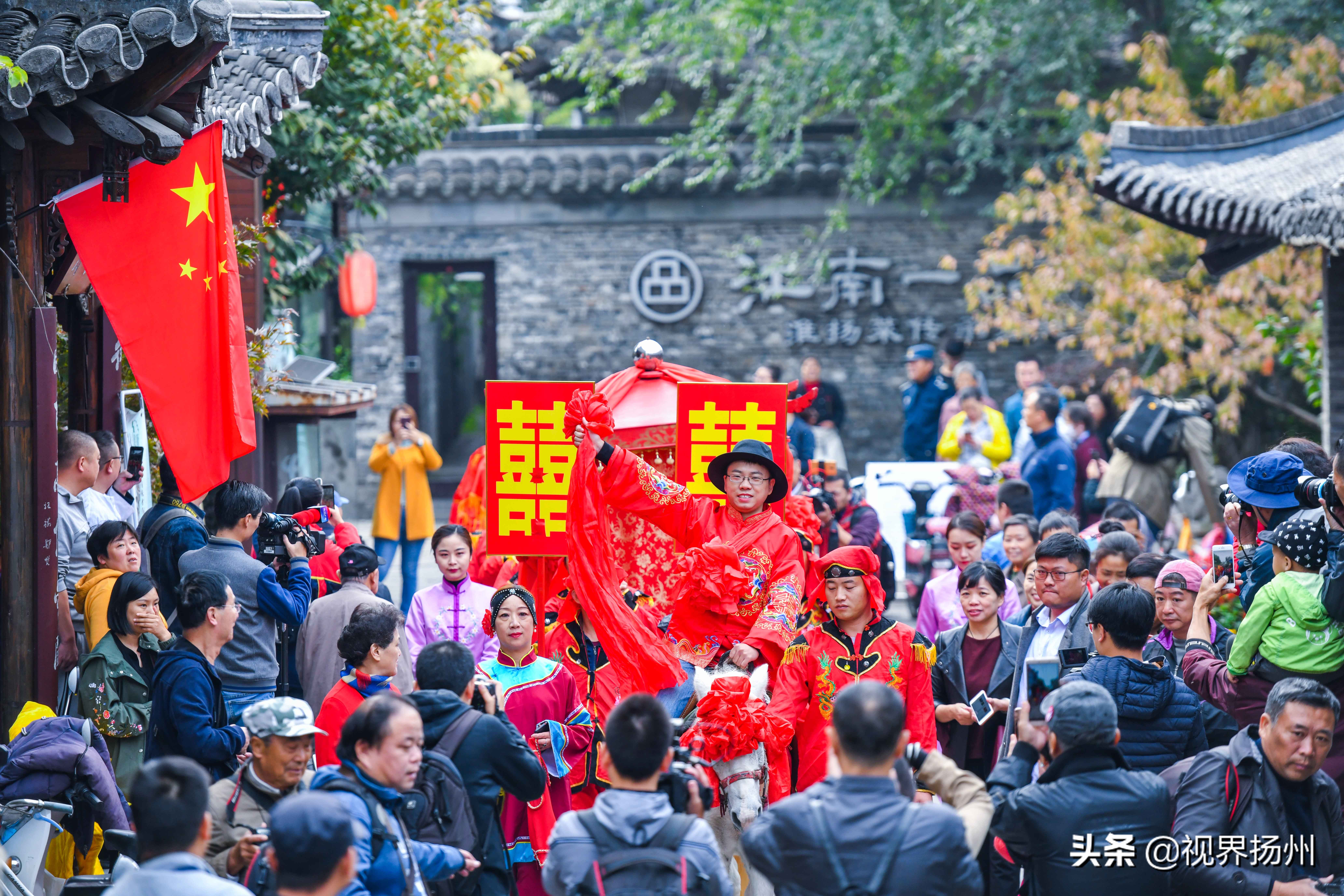 扬州个园盐商体验婚礼让你感受穿越