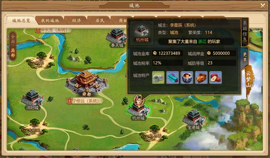 短则三天,长则五天大混战,为什么MMORPG里打架都要这么久?