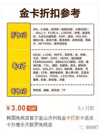 看看别人是怎么赚钱的,淘宝卖虚拟资料赚钱