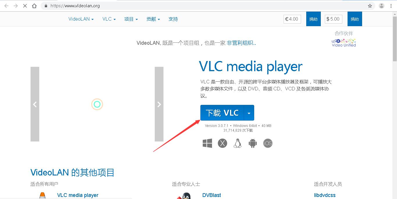 怎么用电脑观看电视台节目,怎样在笔记本上观看电视节目直播