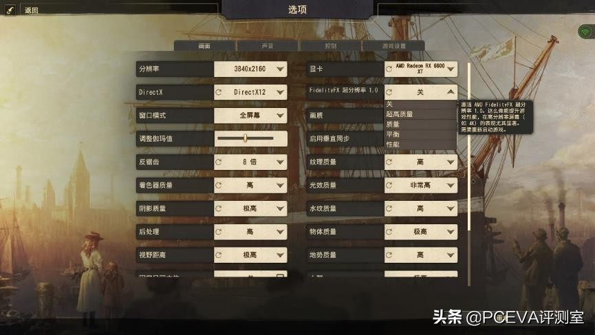 amdrx6600显卡测评,amdradeonrx6600与rtx3060