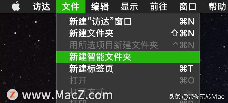MAC为什么内存不足,mac内存不足的解决办法