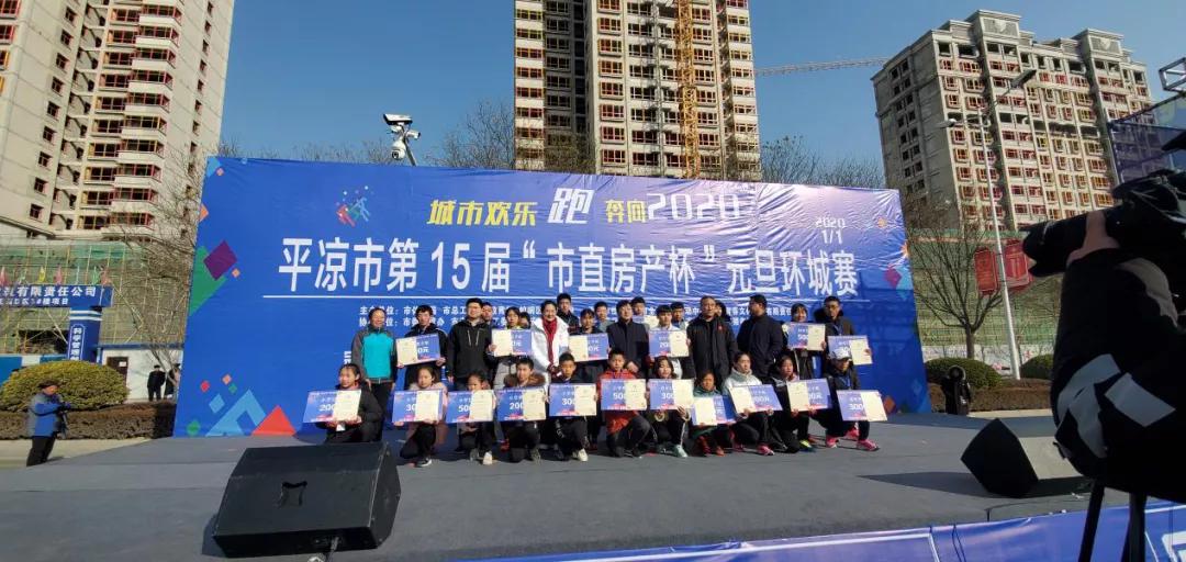 文旅夜宴演唱会,文旅夜宴