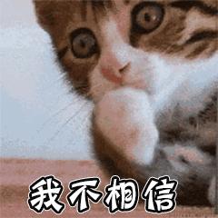 梳妆台镜子正对床怎么化解,镜子正对床的危害