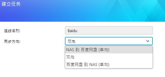 更适合家用的NAS:爱速特AS5304T体验测评,J41252.5GbE网口!