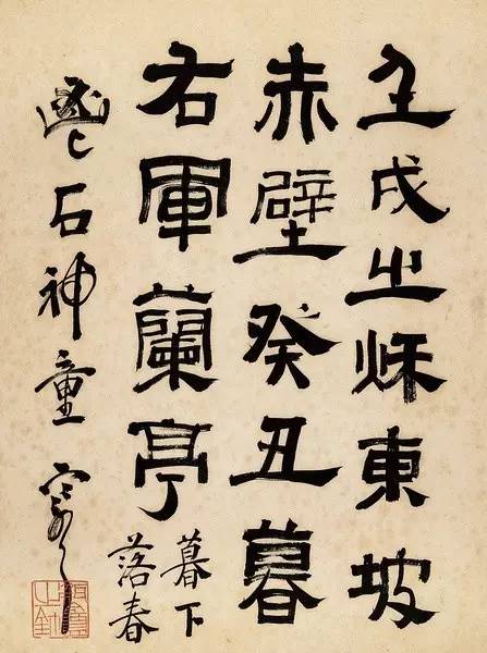 袁世凯之子袁克文照片,袁世凯长子袁克定简历