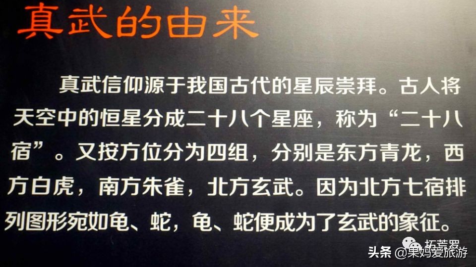 北京自由行攻略视频,北京景山公园要预约吗