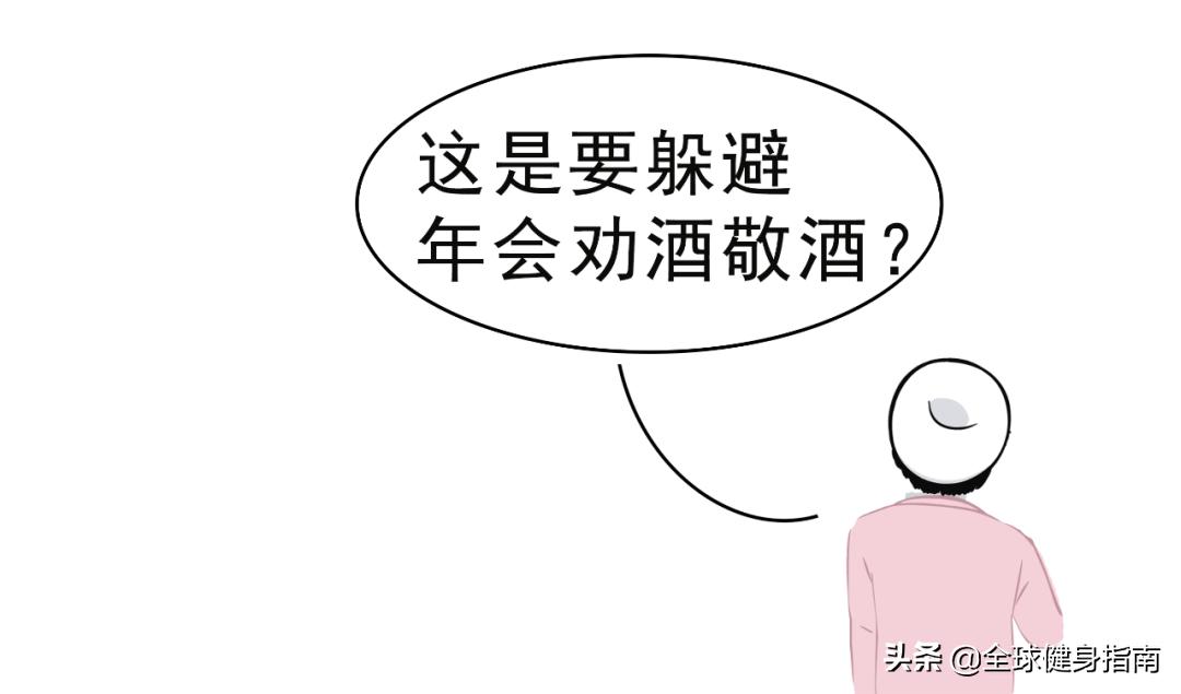 偷看了网上妹子们的问诊记录!忽然有点心疼医生...