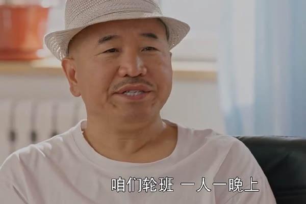 乡村爱情11谢广坤找刘能媳妇,乡村爱情11全村孤立谢广坤