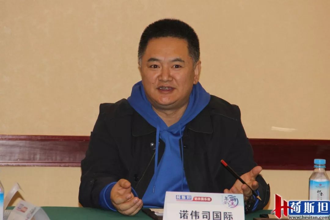 牛人论剑——降本增效VS提高单产营养VS原料保持现状VS继续扩建