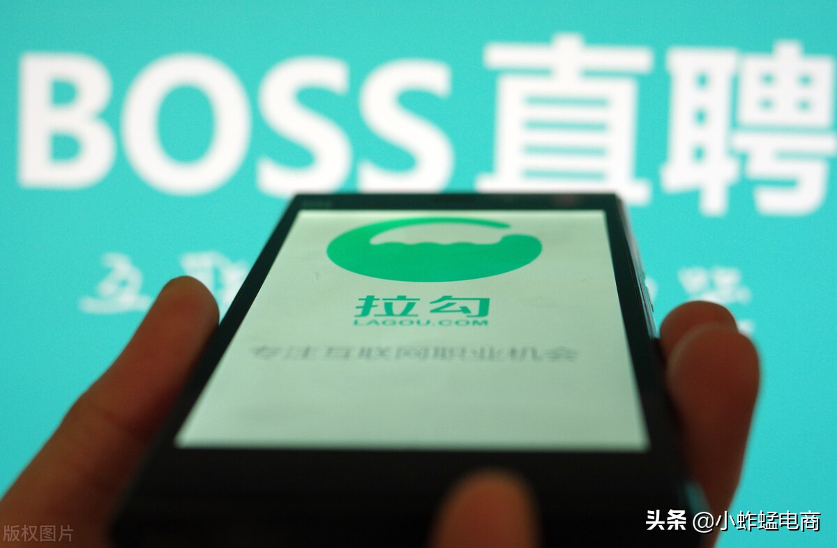 网上兼职哪个平台靠谱一点,兼职招聘平台哪个比较靠谱