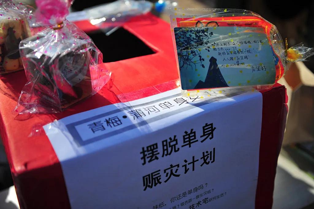 从PUA教练转行到情感导师，极其离谱的行业