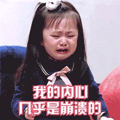 全职妈妈带孩子8年了还很烦,全职带娃7年考上研究生