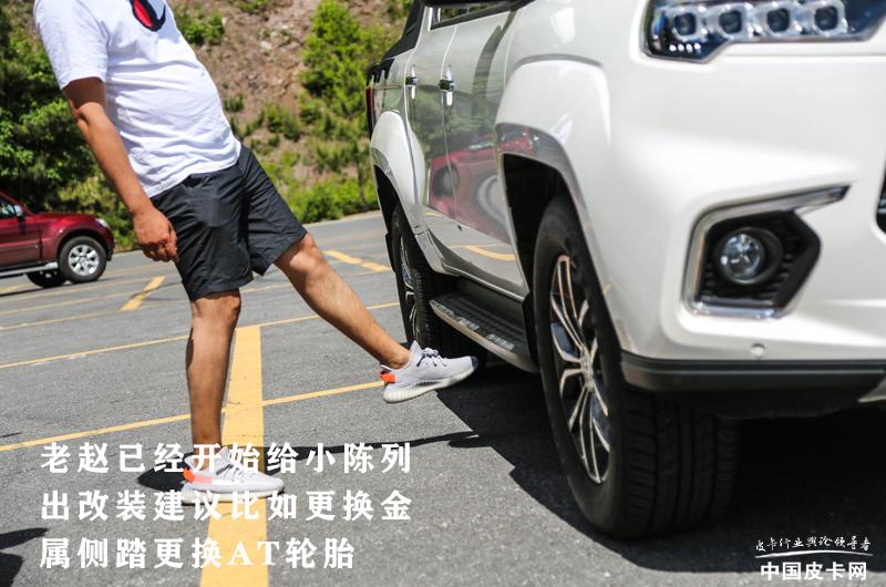 猛禽车主真实评测,福特猛禽真实车主评价