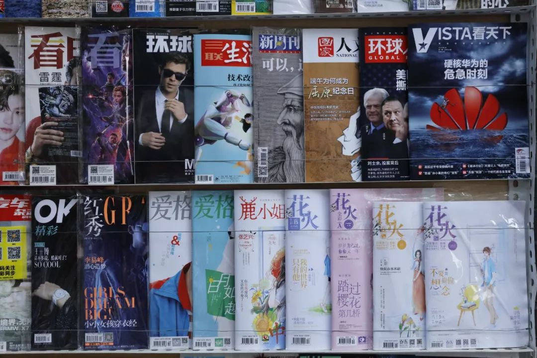 十八中成都,成都十八中高考2021